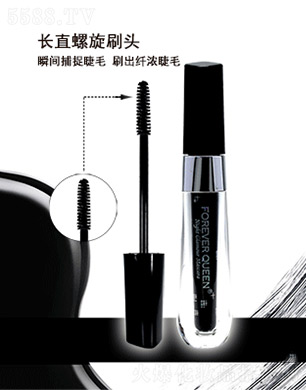 ��������ҹ�`�Ž�ë��