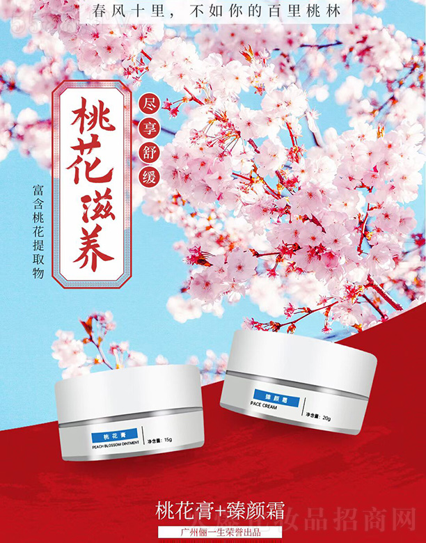 ��һ���һ���+���˪15g+20g