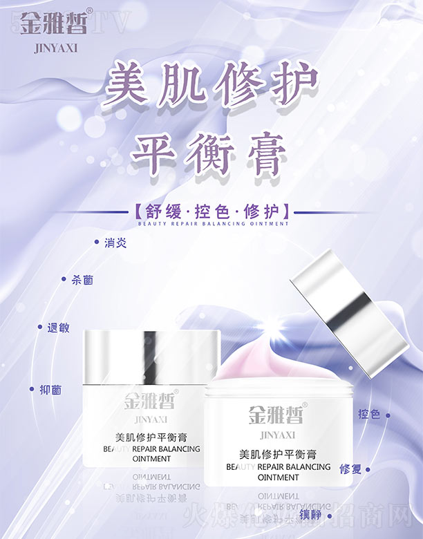 ������������o(h��)ƽ���ƿ�b