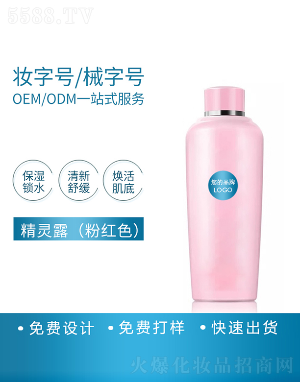 ���R���`¶���ۼtɫ�����ӹ�