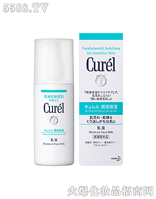 �杙�������������Һ120ml