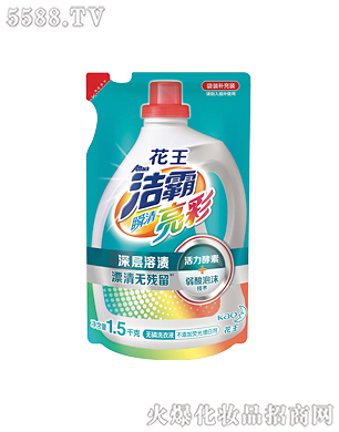 �Ϻ��������޹�˾������˲�����ʟo��ϴ��Һ1.5kg