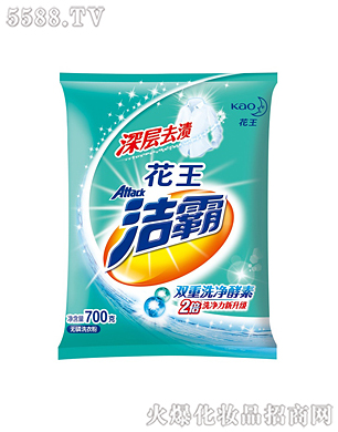 �Ϻ��������޹�˾���������ȥ�n�o��ϴ�·�700g