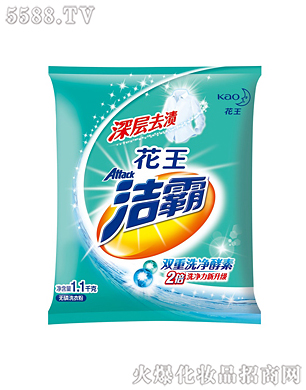 �Ϻ��������޹�˾���������ȥ�n�o��ϴ�·�1.1kg