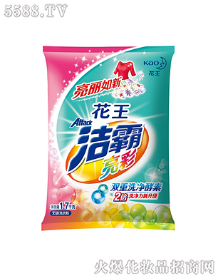 �Ϻ��������޹�˾���������ʟo(w��)��ϴ�·�1.7kg