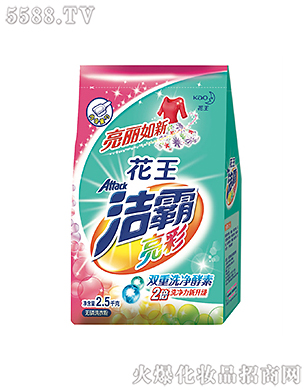 �Ϻ��������޹�˾���������ʟo(w��)��ϴ�·�2.5kg