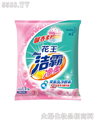 �Ϻ��������޹�˾�����ԃ���o(w��)��ϴ�·�1.1kg