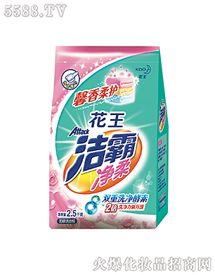 �Ϻ��������޹�˾�����ԃ���o(w��)��ϴ�·�2.5kg