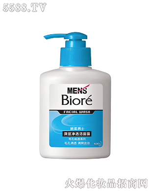 �Ϻ��������޹�˾��������ʿ��Ӄ�͸����¶150ml