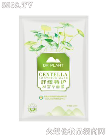 ֲ���t(y��)���澏���o�eѩ����Ĥ