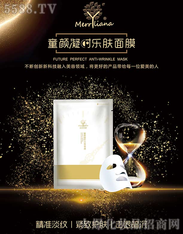 ͯ����r(sh��)���w��Ĥ