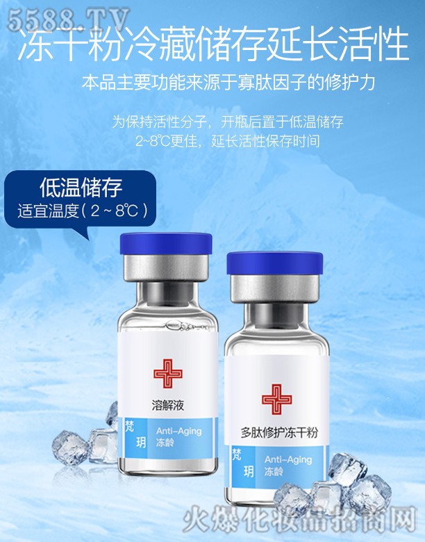 ��h�������o(h��)���ɷ۽M��