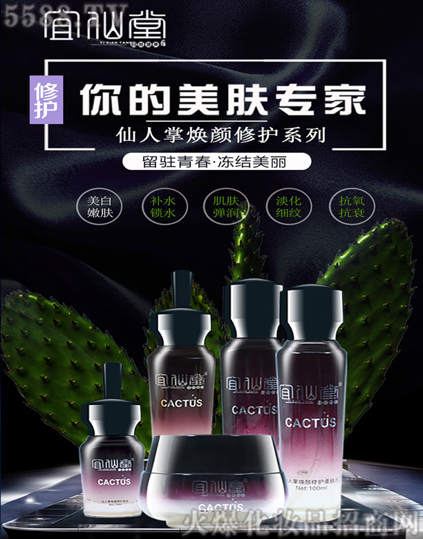 �����������Ɵ�����oϵ��