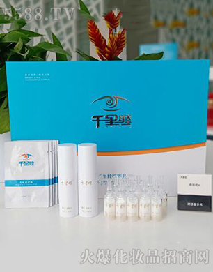 ǧ����-�۲��������I(y��)��