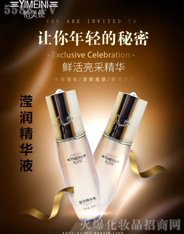 �����߬������AҺ