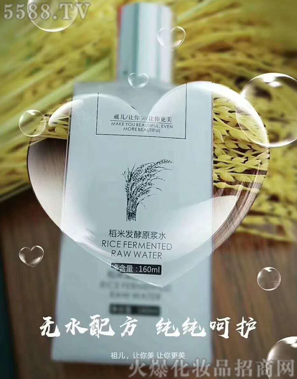 �惺���װl(f��)��ԭ�{ˮ