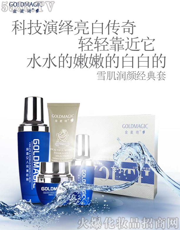 ������ѩ����(r��n)�(j��ng)����