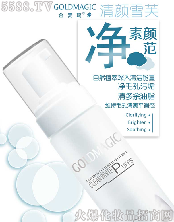 ���������ѩܽ