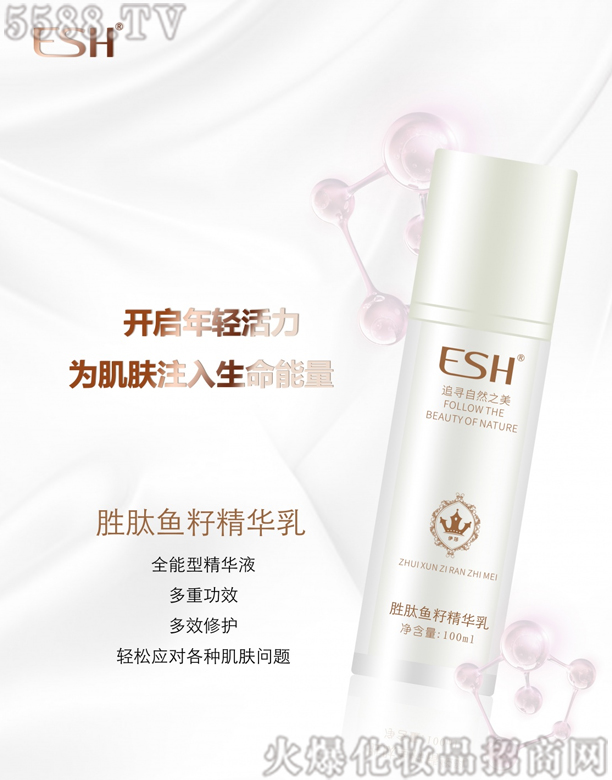 ��ɯ�����~�Ѿ��A��