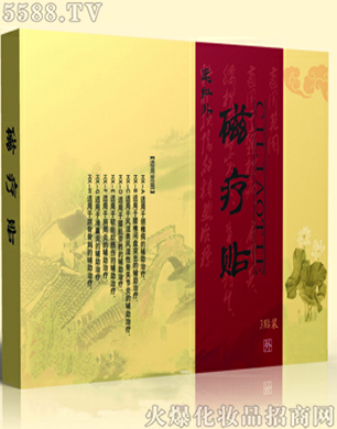 �C�����h(yu��n)�t��ů��N