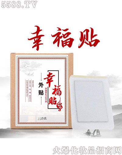 �Ҹ��N��������ʹ�����N�����F���N�N����