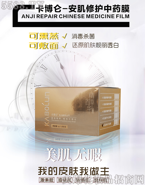 �������������o(h��)Ĥ