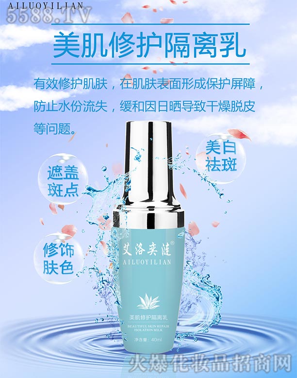 �����ȝi�������o���x��