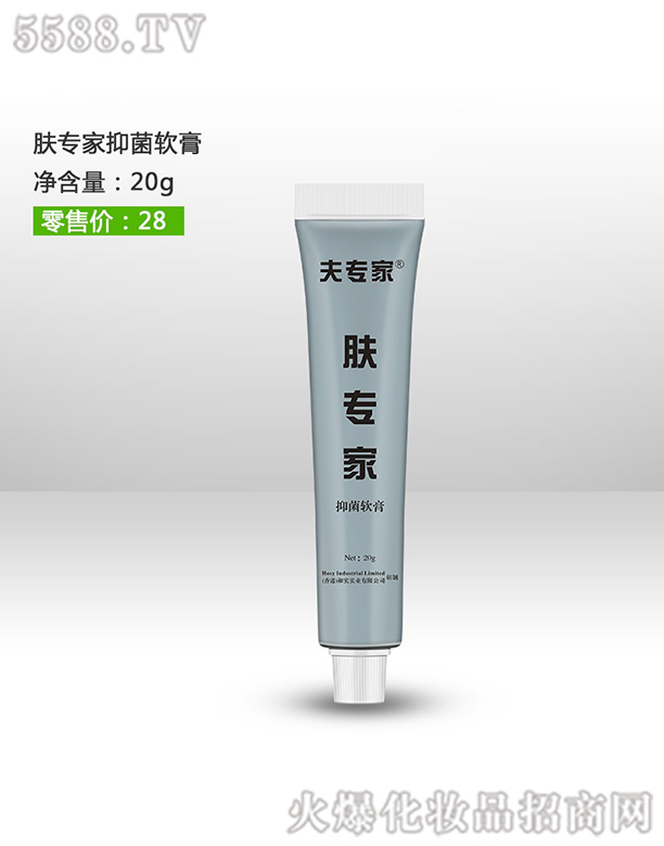 ��?q��)����w����ܛ��20g