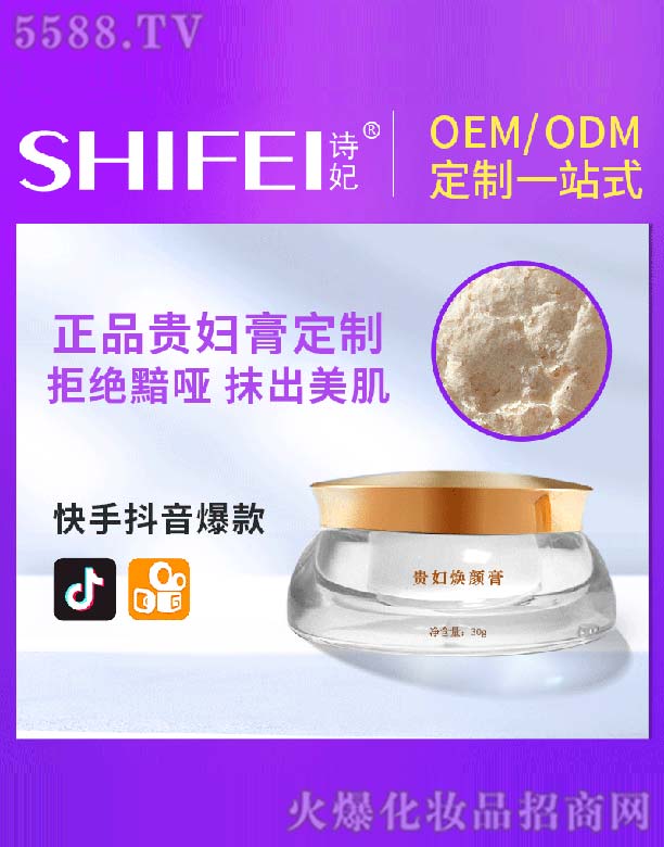 Ԋ���F�D���