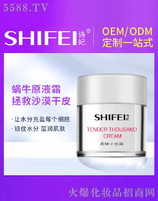 Ԋ(sh��)������ǧ�z˪