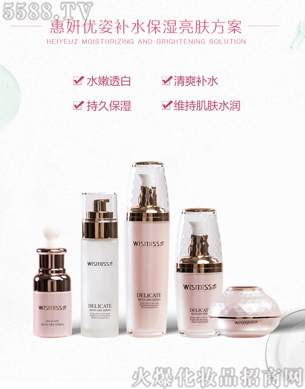 �֮Ȫ�����x��ϵ��