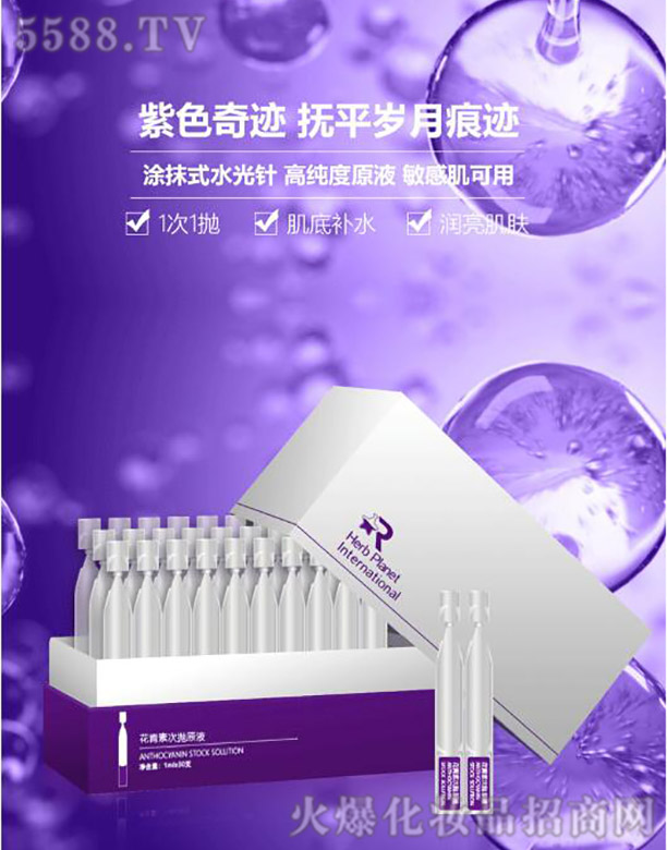 �����شΒ����׾��AԭҺOEM