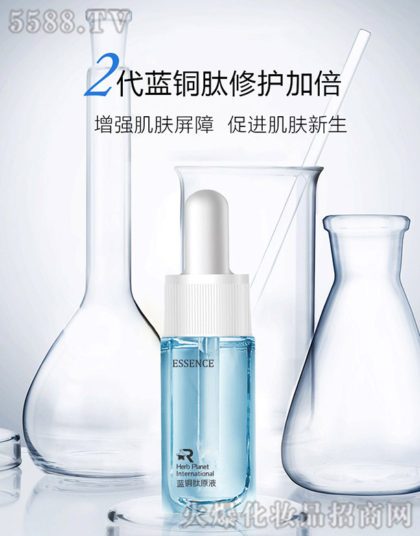 �{(l��n)�~�����aˮ����ԭҺ