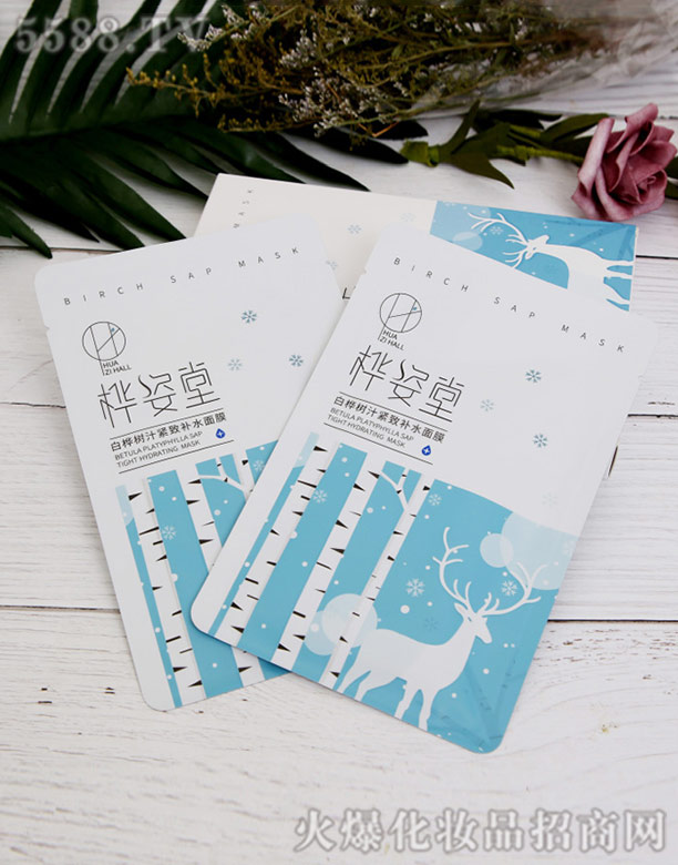 �����ðט��(sh��)֭�o���a(b��)ˮ��Ĥ