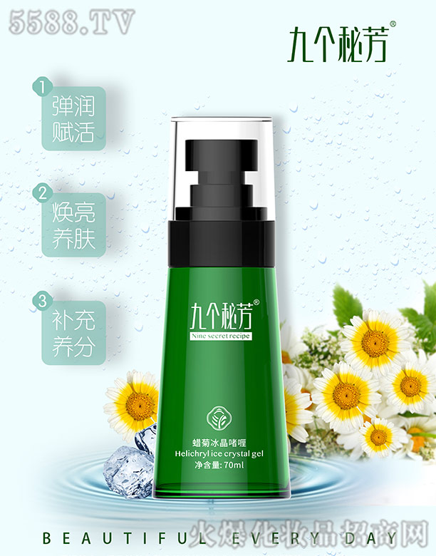 �ł��ط�Ϟ�ձ������