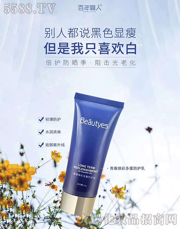 ���������ഺ���ʶ��ط��o��