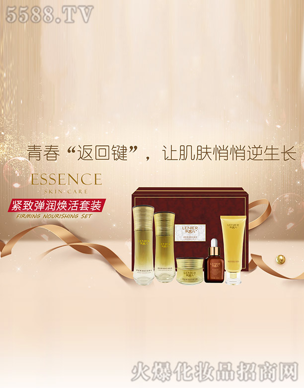 ���݃��o�����������b