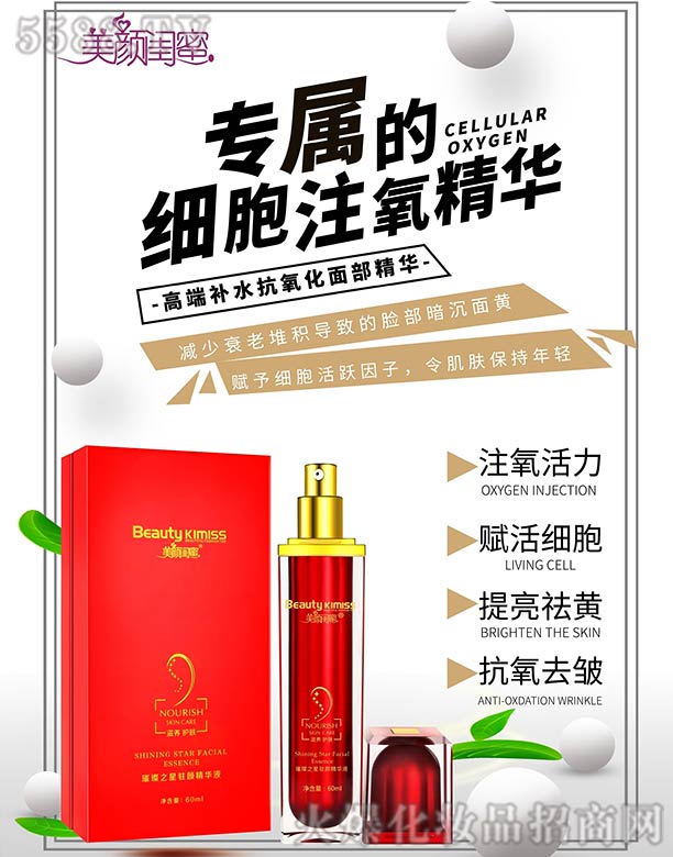 ����|�۸߶��a(b��)ˮ�������沿���A