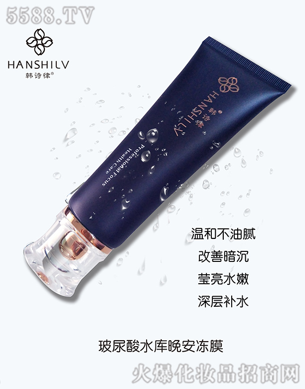 �nԊ�ɲ�����ˮ��������Ĥ