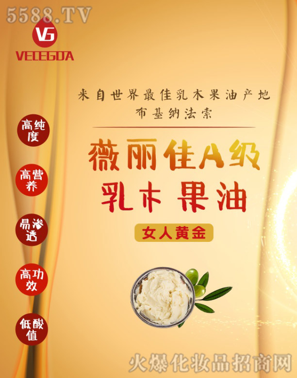 ޱ����A����ľ����