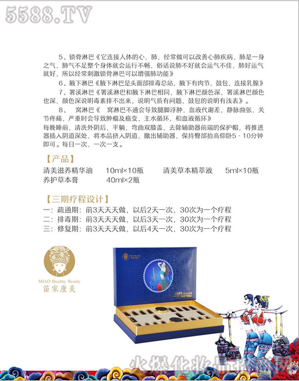 ��ҿ��������ܰͣ��Ŷ�������