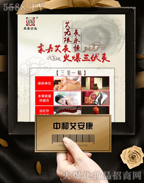 �кͰ�����