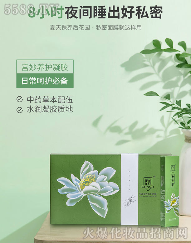 �m���B(y��ng)�o(h��)���z