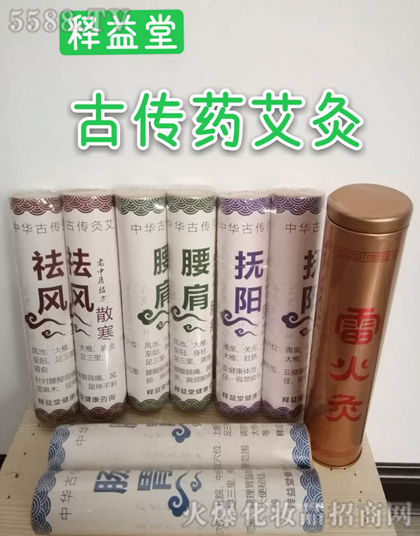 ����ùł�ˎ����