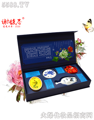 �ŵ��{(l��n)ɫ�ļ���