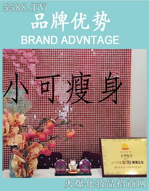 С��Ʒ�ƃ�(y��u)��(sh��)