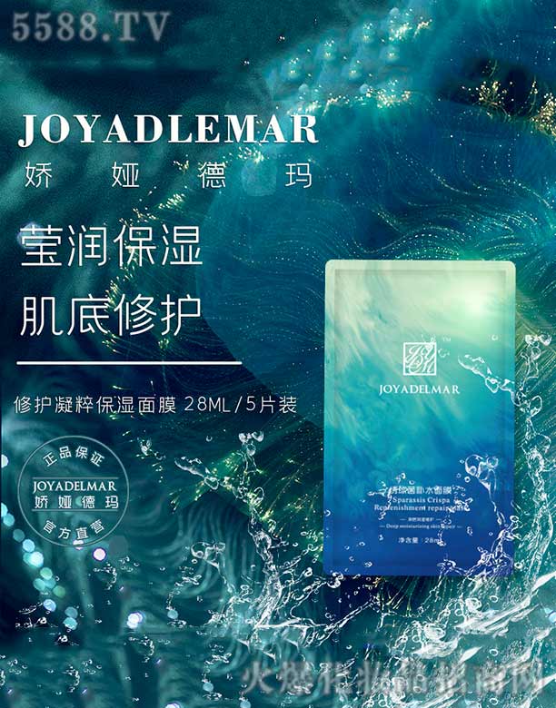 �ɋI�¬����o(h��)���Ᵽ����Ĥ