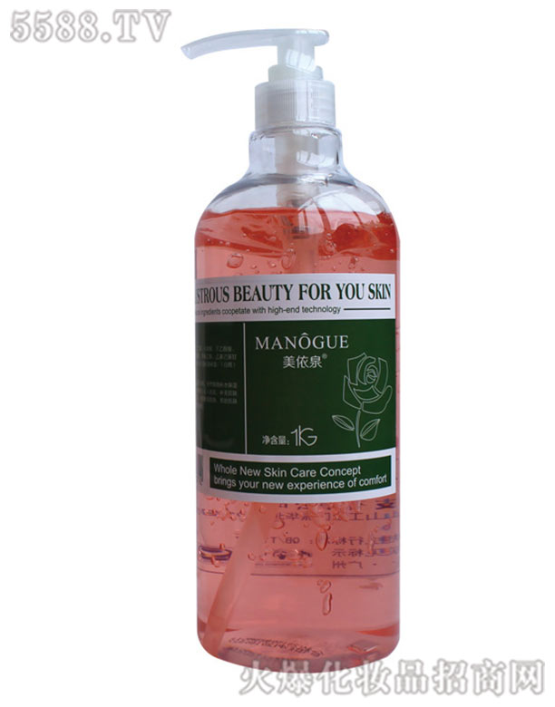 ����Ȫ�澏���o(h��)����