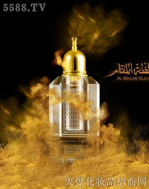 �Ų�����ˮ(��������)����̎AL MAQAM BLEND