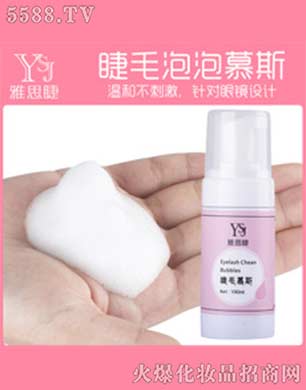 ��ë����Ľ˹